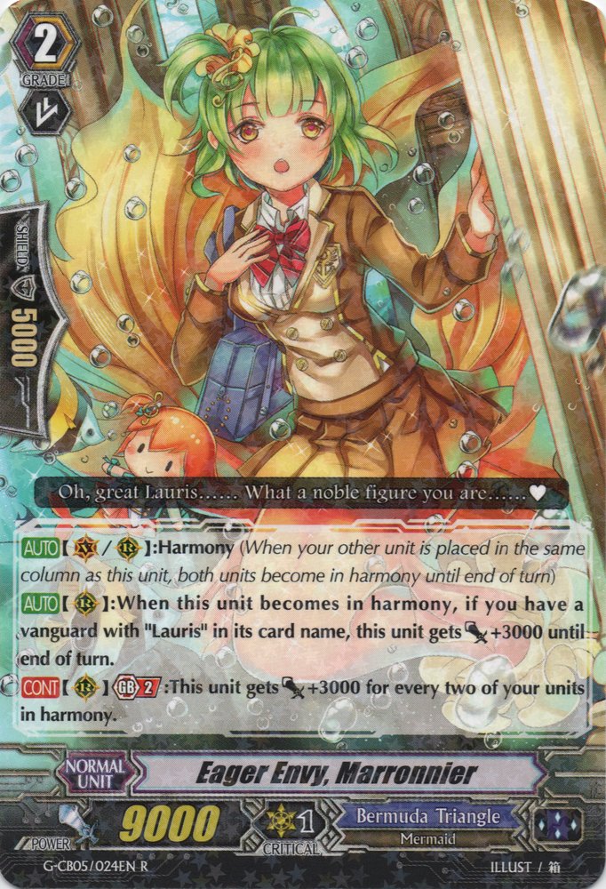 Eager Envy, Marronnier - G-CB05/024EN - R
