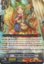 Eager Envy, Marronnier - G-CB05/024EN - R