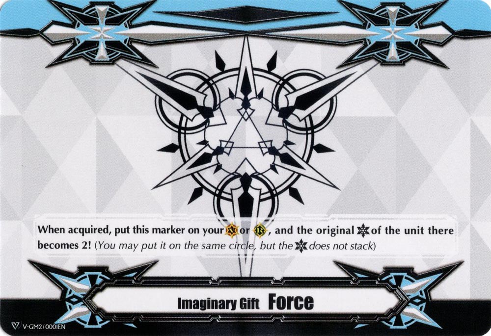 V-GM2/0001EN - PR - Imaginary Gift [Force II]