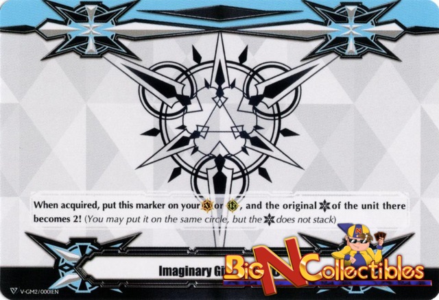 V-GM2/0001EN - PR - Imaginary Gift [Force II]