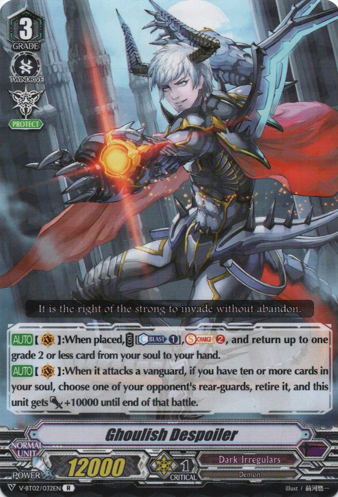 Ghoulish Despoiler - V-BT02/032EN - R
