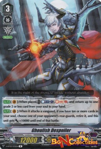 Ghoulish Despoiler - V-BT02/032EN - R
