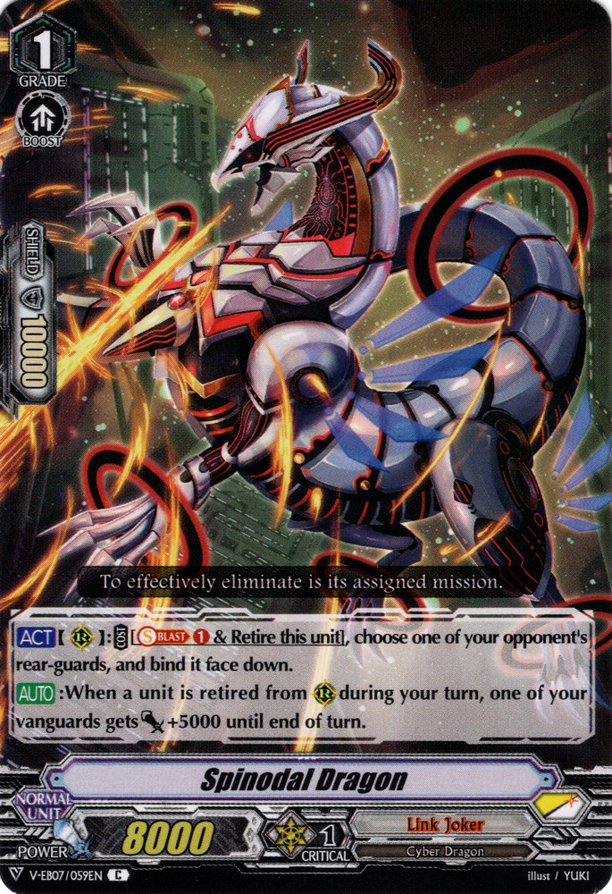 V-EB07/059EN - C - Spinodal Dragon