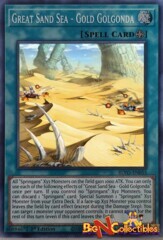 Great Sand Sea - Gold Golgonda - BLVO-EN055 - Super Rare - 1st Edition