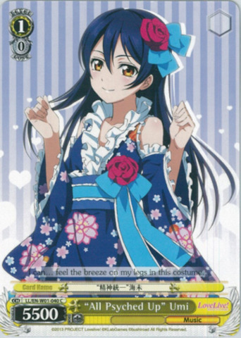 LL/EN-W01-040 C All Psyched Up Umi
