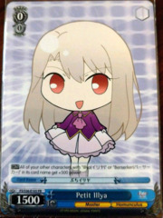 Petit Illya PR FS/S36-E105