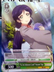 LL/EN-W02-E176 PR To An Unknown Land Nozomi Tojo