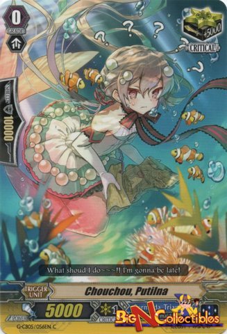 Chouchou, Putilna - G-CB05/056EN - C