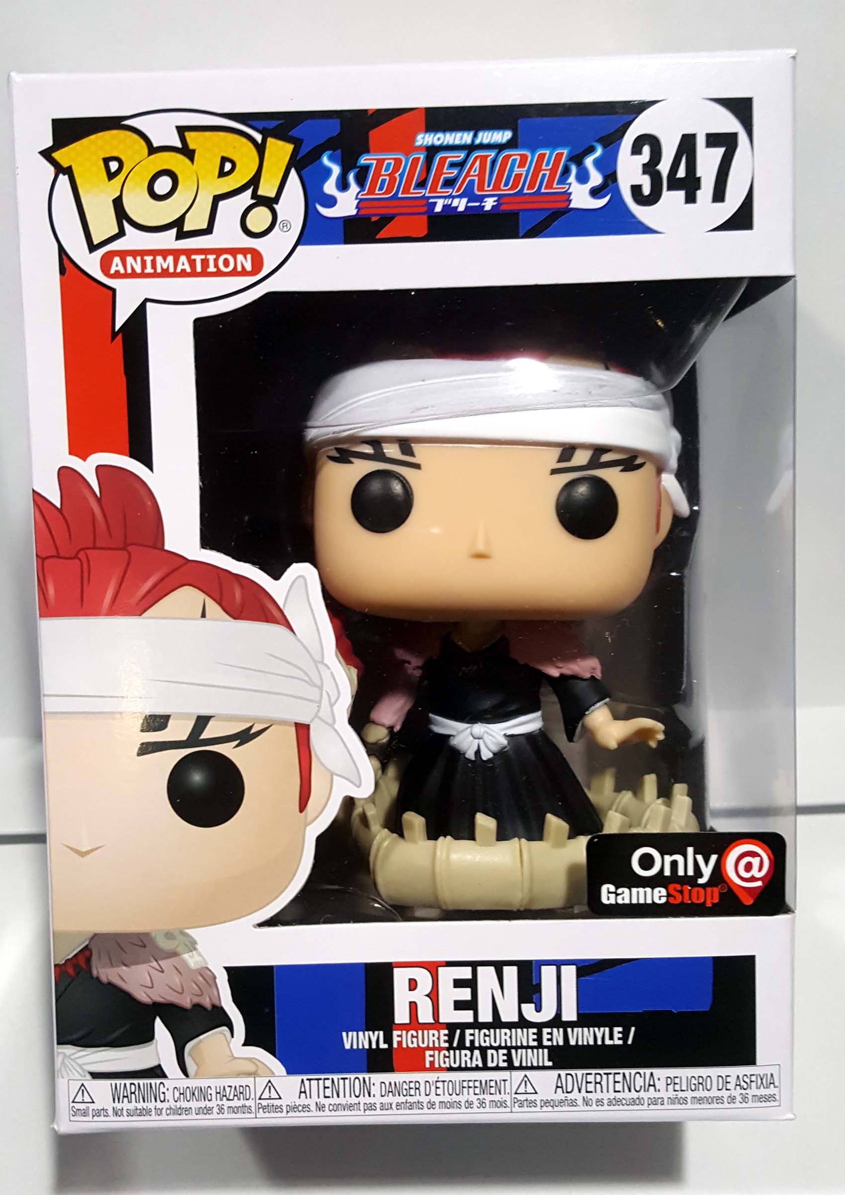Funko Pop! Animation - Bleach - Renji Bankai #347 Exclusive Vaulted