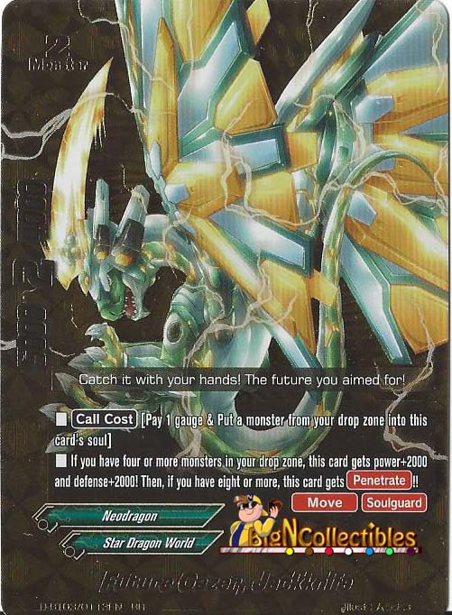 D-BT03/0113EN - BR - Future Gazer, Jackknife