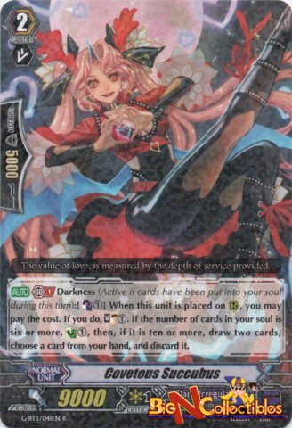 Covetous Succubus - G-BT11/041EN - R
