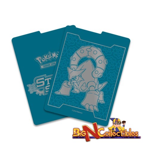 4x Dividers (Steam Siege)