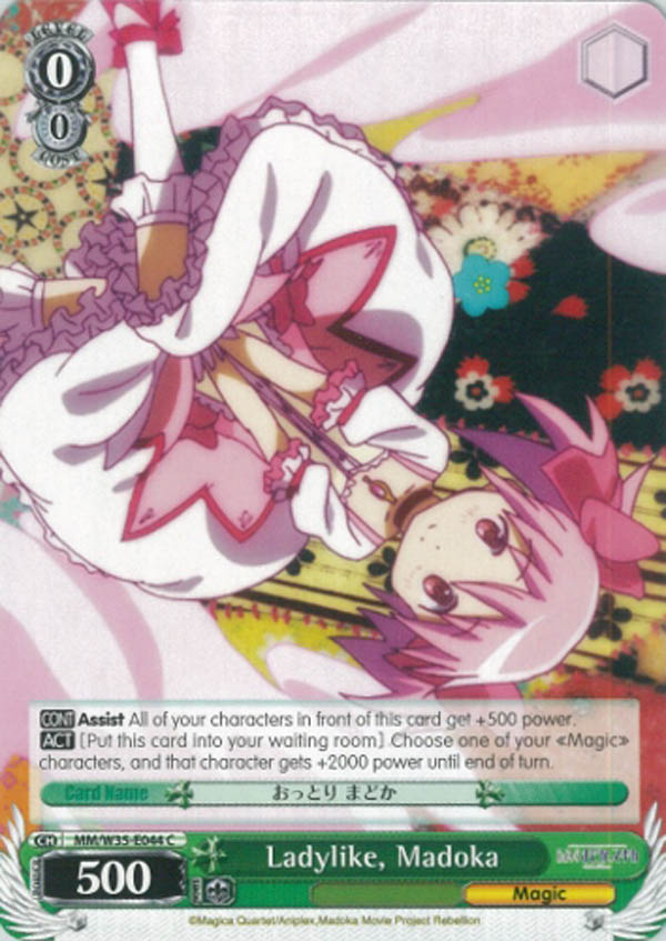 MM/W35-E044 C Ladylike, Madoka