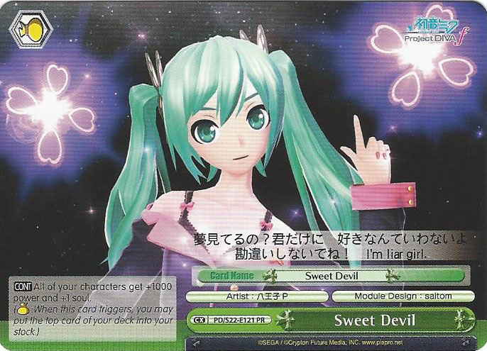 Sweet Devil PD/S22-E121