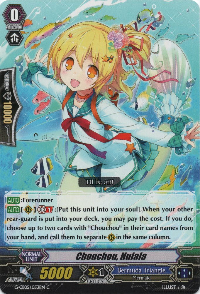 Chouchou, Hulala - G-CB05/053EN - C