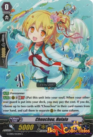 Chouchou, Hulala - G-CB05/053EN - C