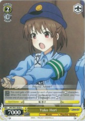 IMC/W41-E030 - C - Yuko Hori