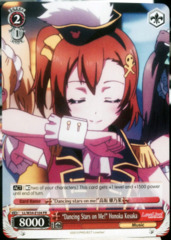 LL/W34-E104 - PR - “Dancing Stars on Me!” Honoka Kosaka