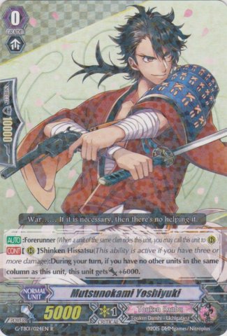 Mutsunokami Yoshiyuki - G-TB01/024EN - R