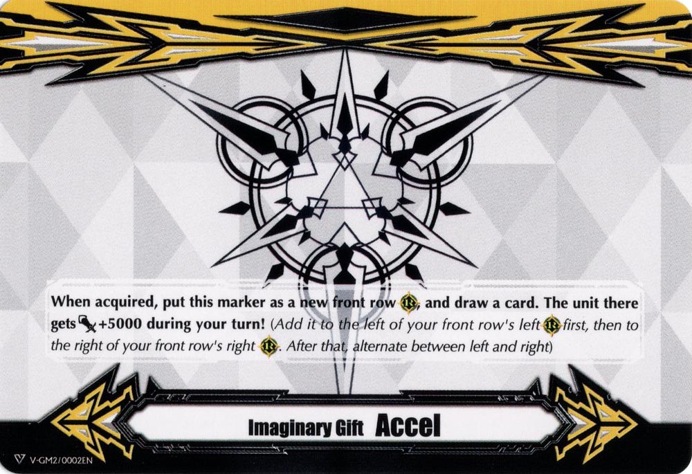 V-GM2/0002EN - PR - Imaginary Gift [Accel II]