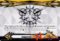 V-GM2/0002EN - PR - Imaginary Gift [Accel II]