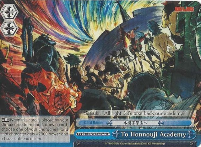KLK/S27-E097 CR To Honnouji Academy