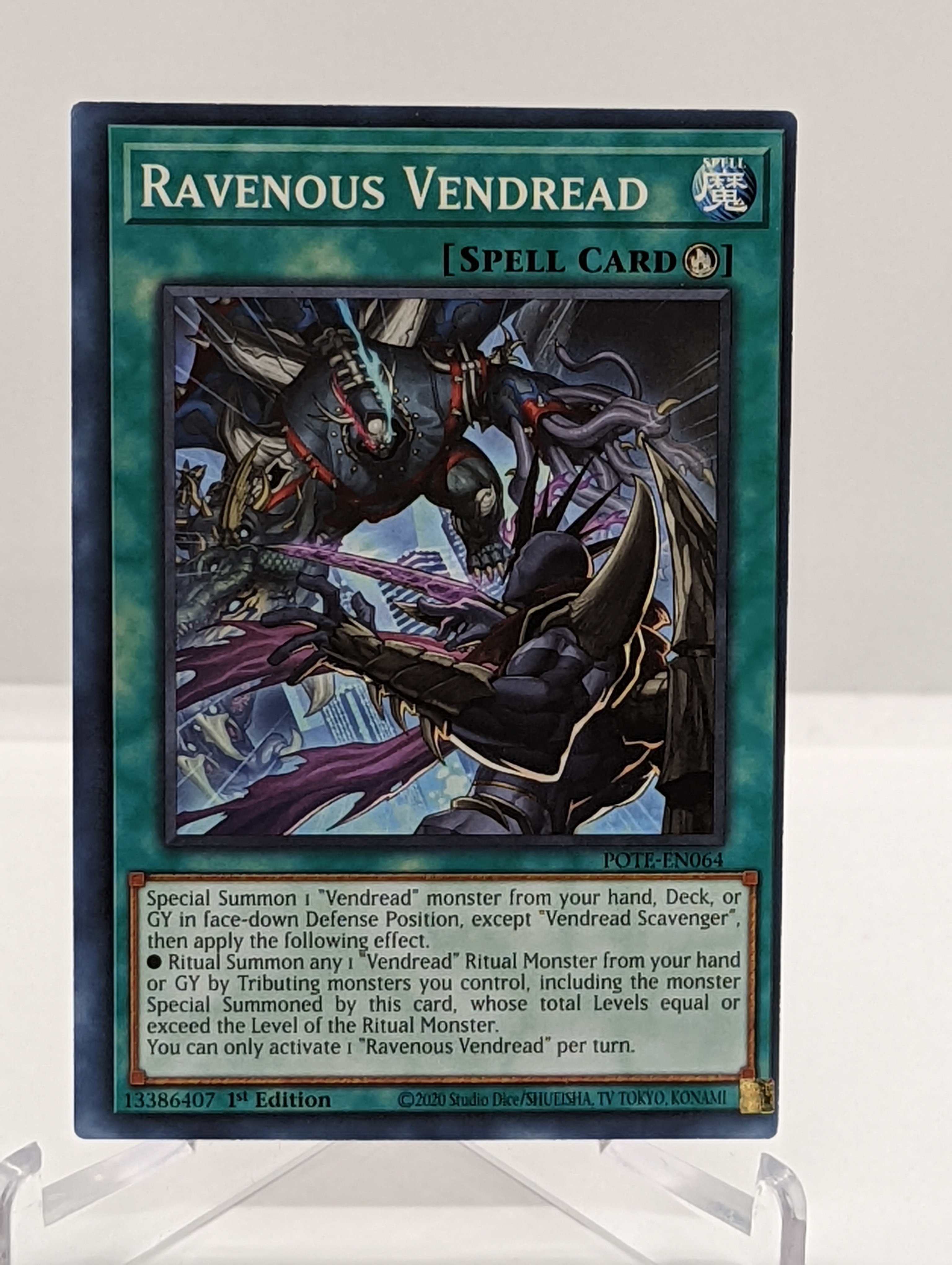 Miscut/MIsprint Ravenous Vendread - POTE-EN064 (1.106)