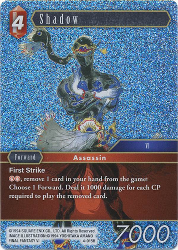 Shadow - 4-015H - Foil