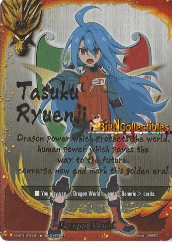 D-BT01A-SS01/*EN - SECRET - Dragon World Flag Card (Tasuku Ryuenji)