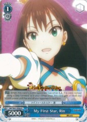 IMC/W41-E084 - R - My First Star, Rin