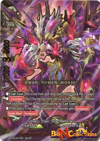 S-BT04/0077EN Secret Gargantua Lost Dragon
