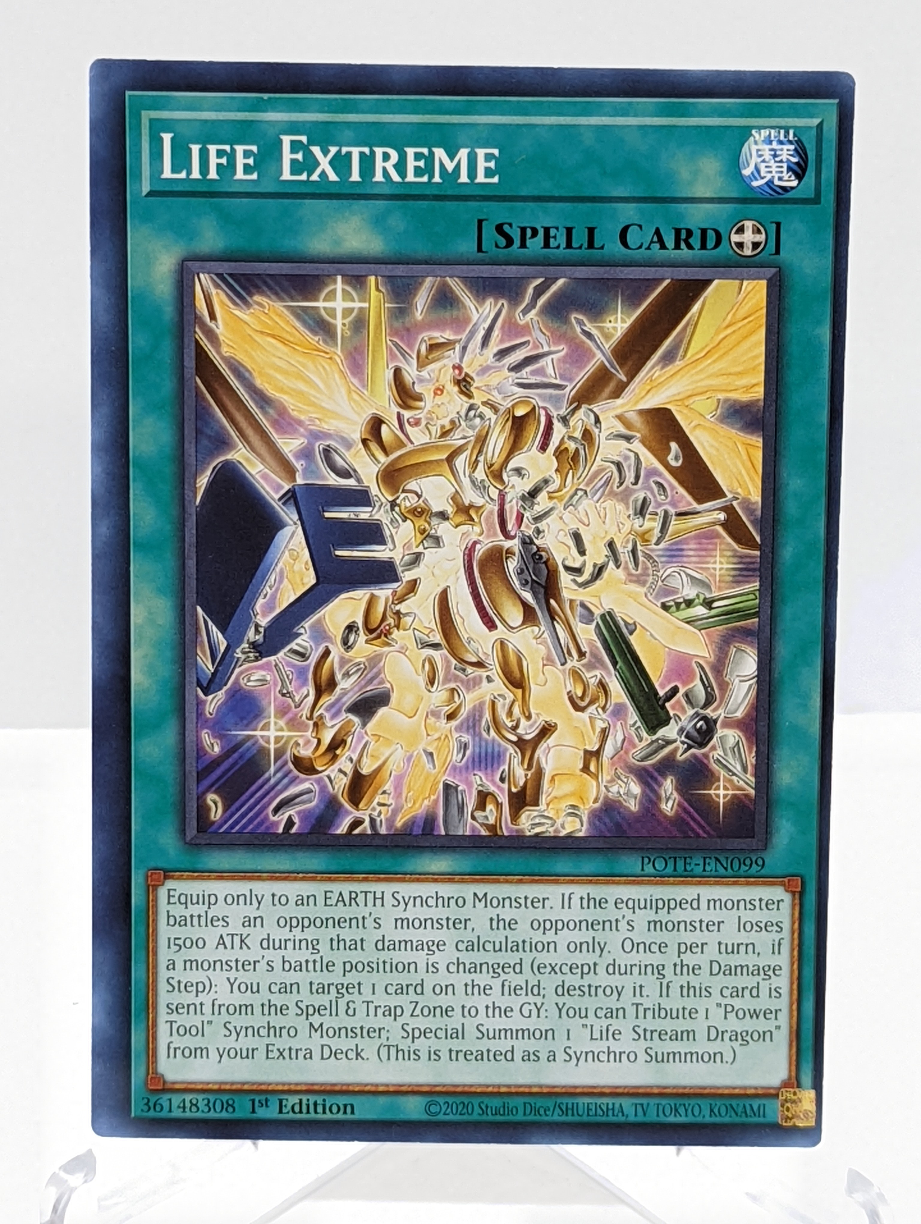 Miscut/MIsprint Life Extreme - POTE-EN099 (1.141)