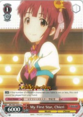 IMC/W41-E057 - U - My First Star, Chieri
