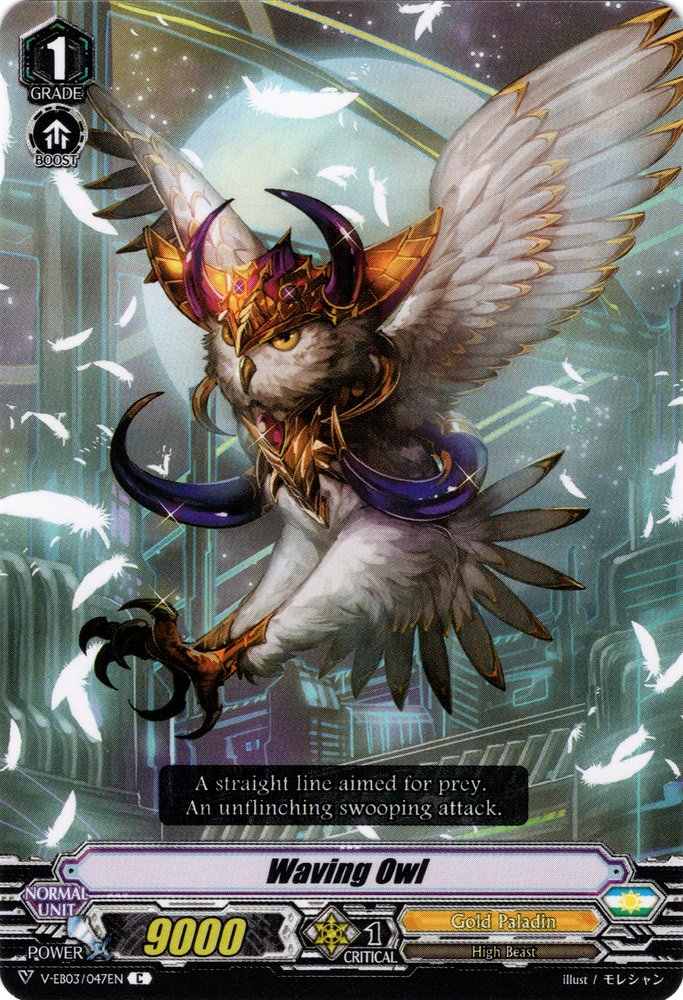 Waving Owl - V-EB03/047EN - C