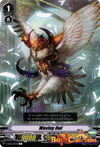 Waving Owl - V-EB03/047EN - C