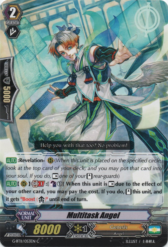 Multitask Angel - G-BT11/053EN - C