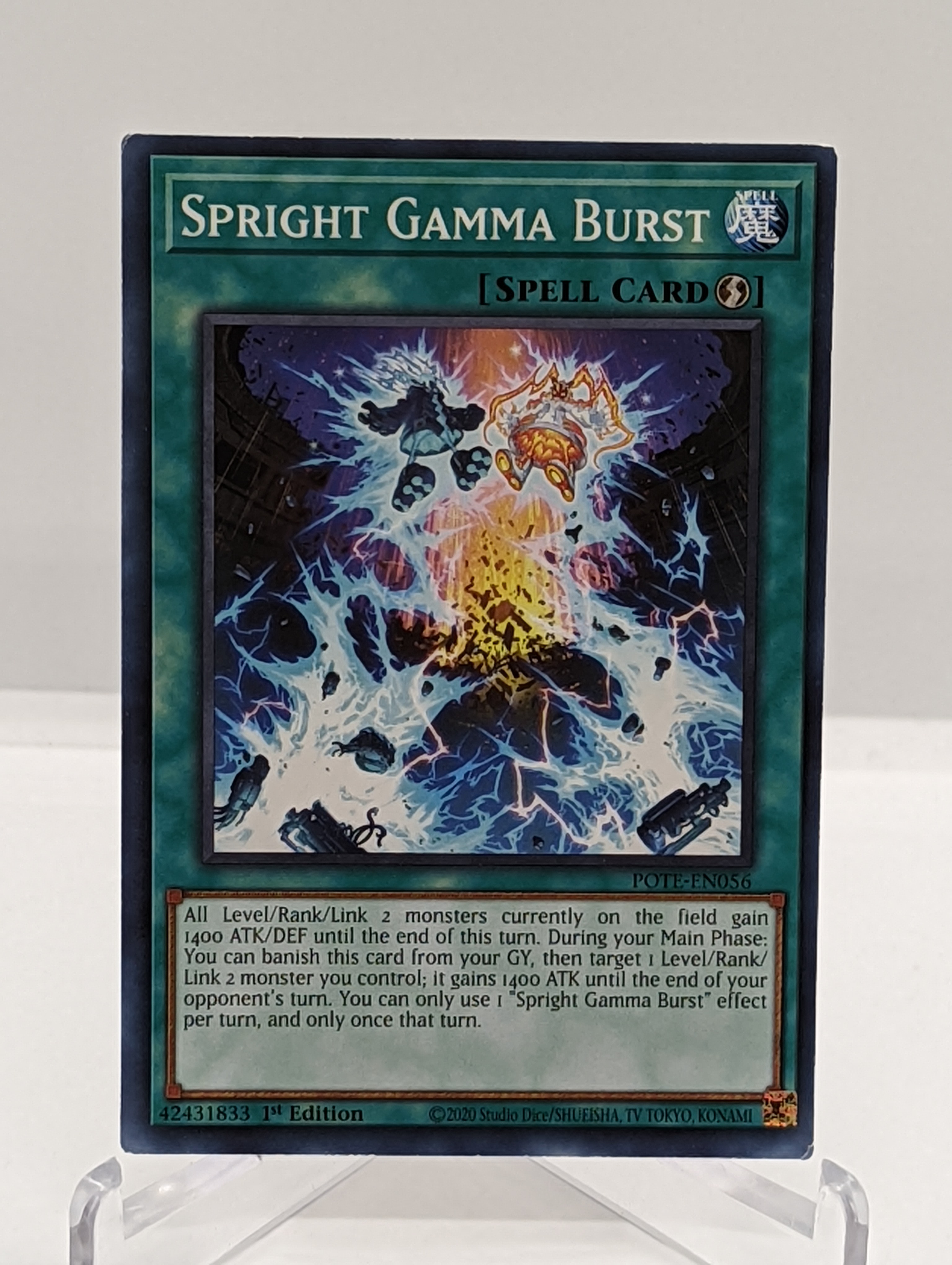 Miscut/MIsprint Spright Gamma Burst - POTE-EN056 (1.113)