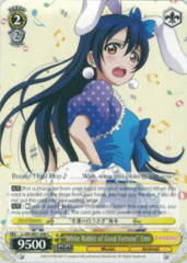 LL/EN-W01-048 C 