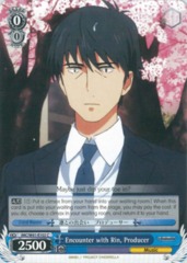 IMC/W41-E102 - C - Encounter with Rin, Producer