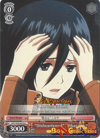 Disheartened Mikasa - AOT/S35-E075 - C