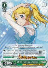 LL/EN-W01-064 U Eli In Regular Clothes