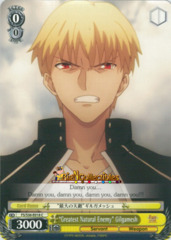 Greatest Natural Enemy Gilgamesh - FS/S36-E018 - C