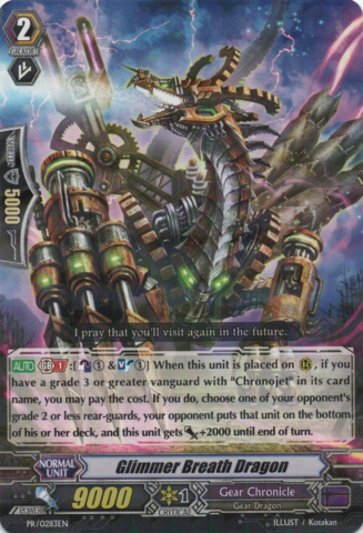 PR/0283EN Glimmer Breath Dragon