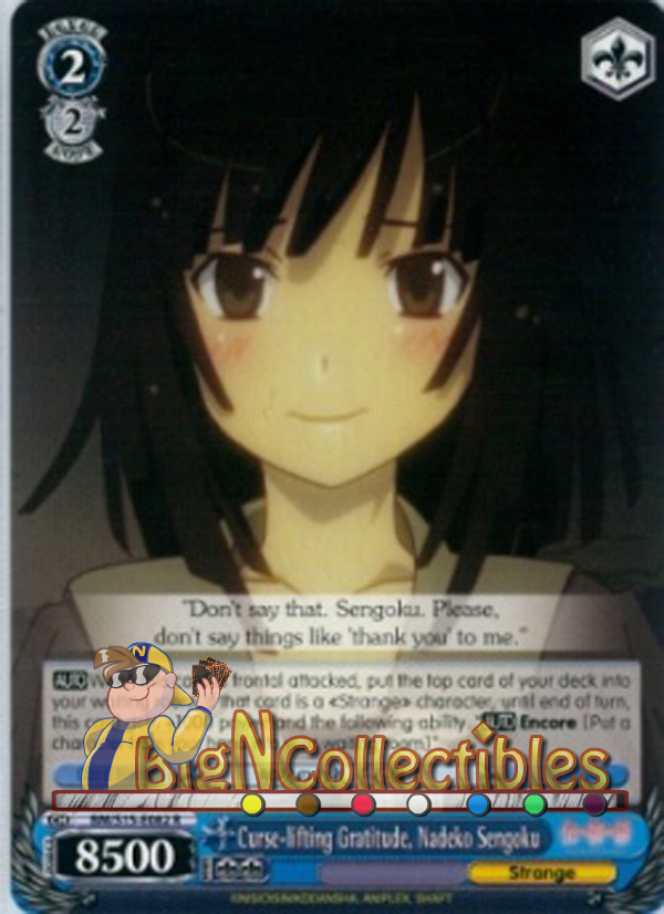BM/S15-E082 - R - Curse-lifting Gratitude, Nadeko Sengoku