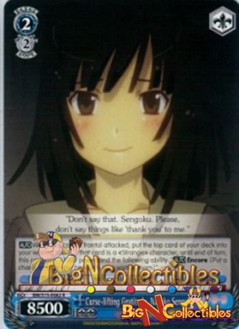 BM/S15-E082 - R - Curse-lifting Gratitude, Nadeko Sengoku