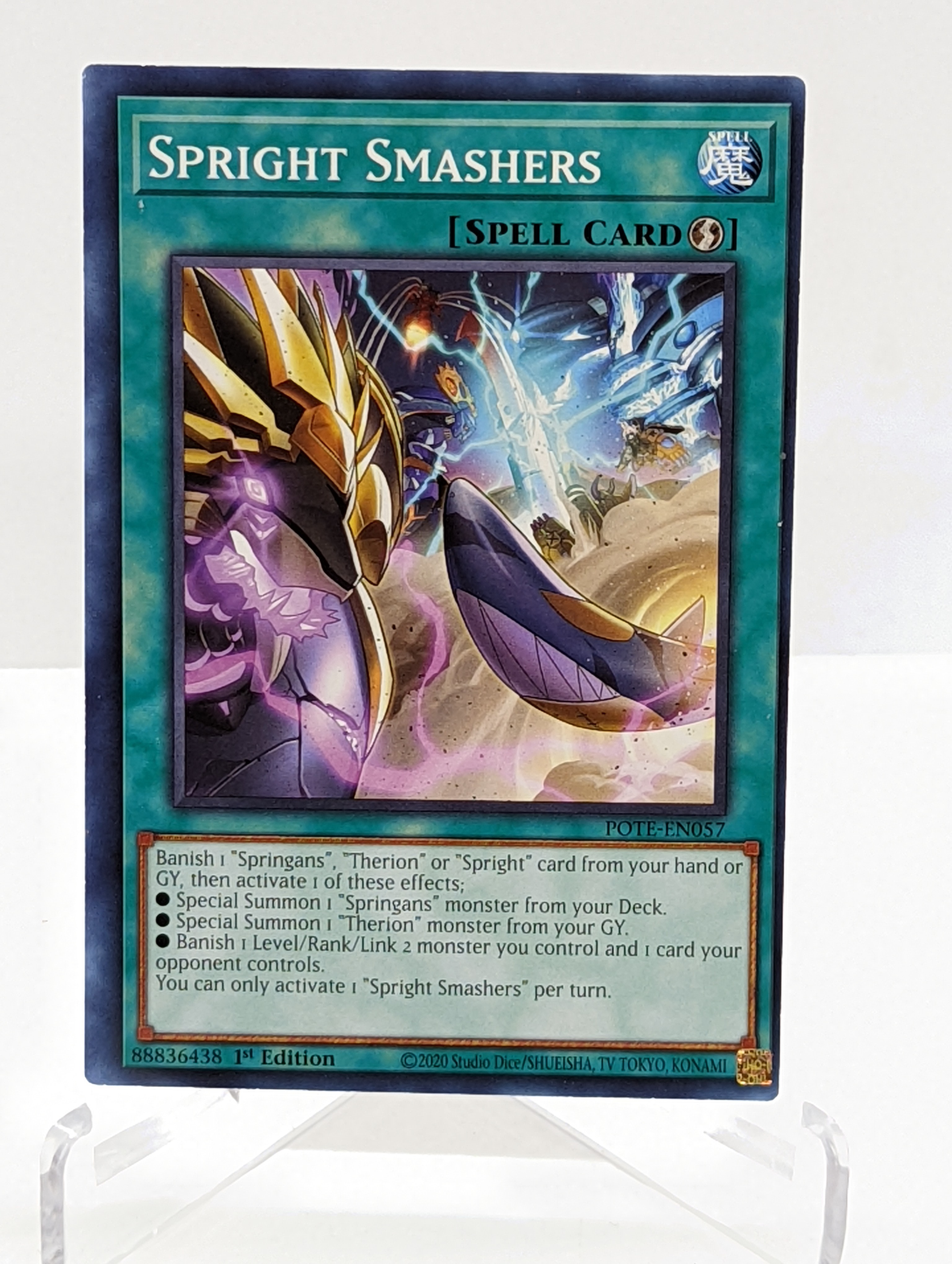 Miscut/MIsprint Spright Smashers - POTE-EN057 (1.137)