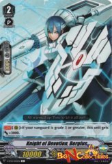 V-BT01/043EN - C - Knight of Devotion, Bergius