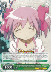 MM/W35-E045 C Exterminating Nightmares, Madoka