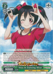 LL/EN-W01-056 Nico In Training Wear RR