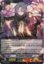 Deranged Singular - G-BT11/089EN - C